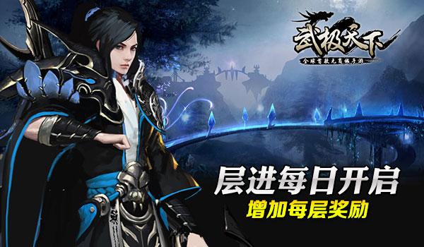 大城特色产业提升驱动力