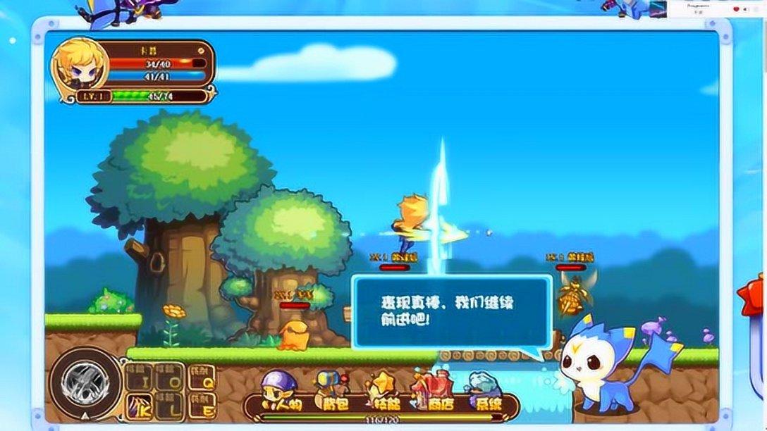 区政协十届三次会议1月21日日程