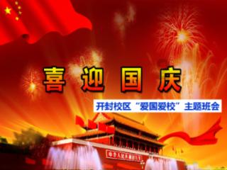 济源钢铁特殊钢大圆坯项目竣工投产