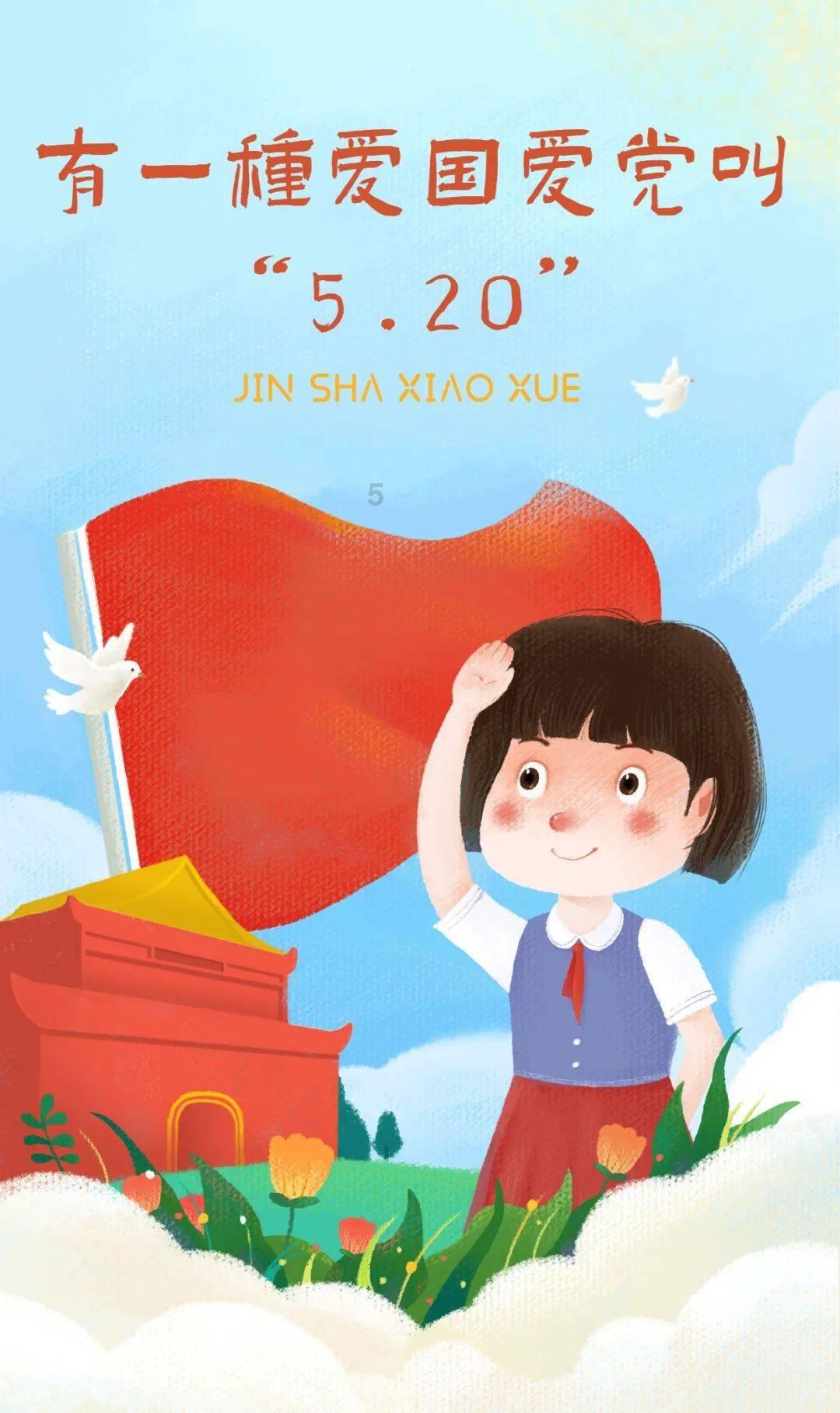 大城特色产业提升驱动力